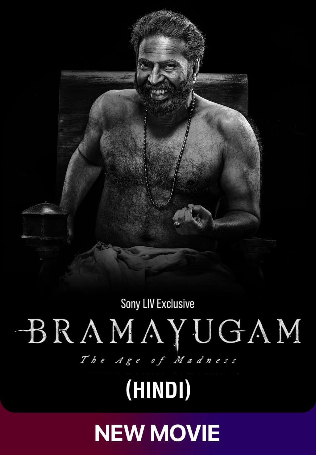 Bramayugam (2024) Dual Audio [Hindi + Malayalam] Full Movie HD ESub