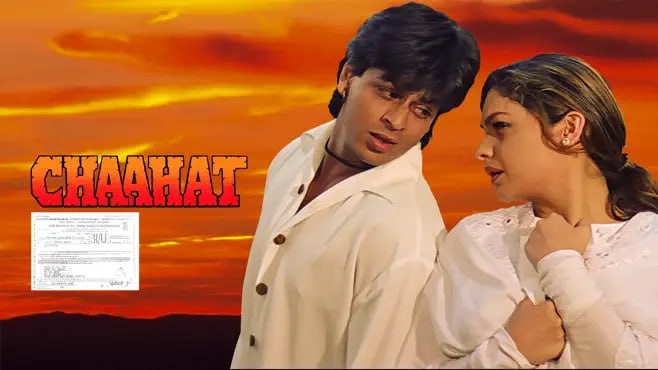 Chaahat (1996) Hindi IT WEB-DL – 480P | 720P | 1080P – x264 – 2.9GB ESub- Download