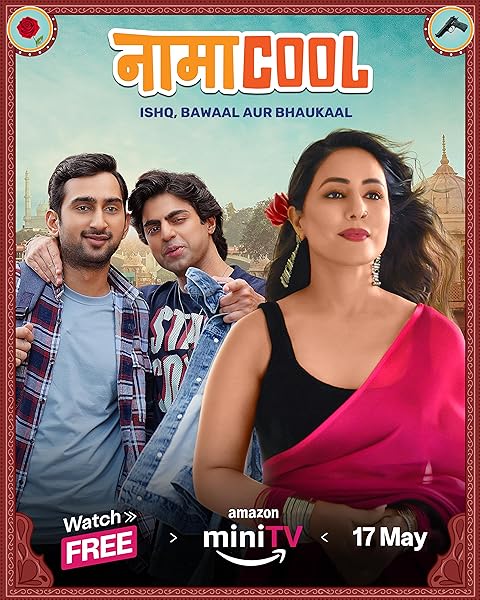 Namacool (2024) Season 1 (Amazon Prime)