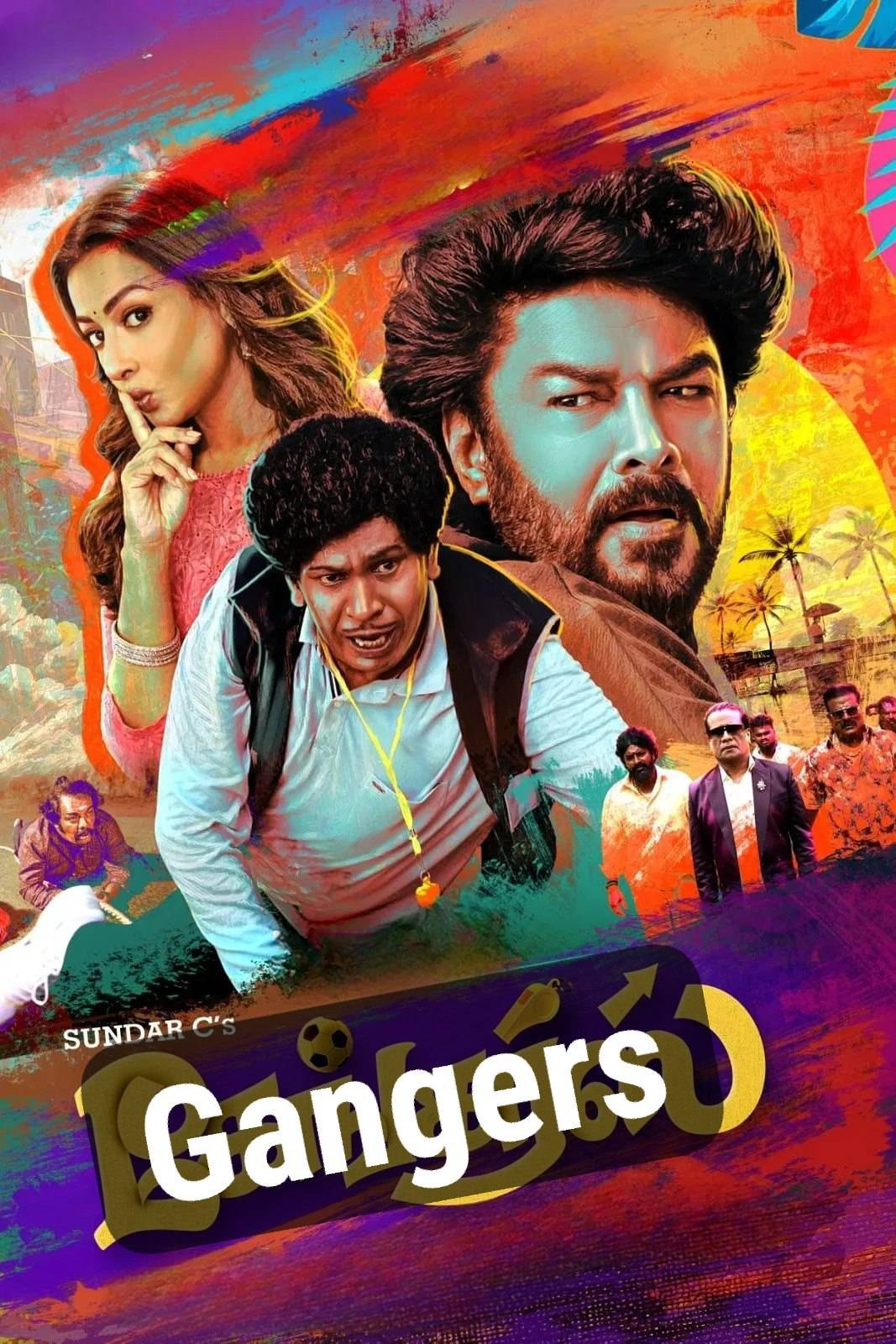 Gangers-2025-Hindi-Tamil-Dual-Audio-UnCut-South-Movie-HD-ESub