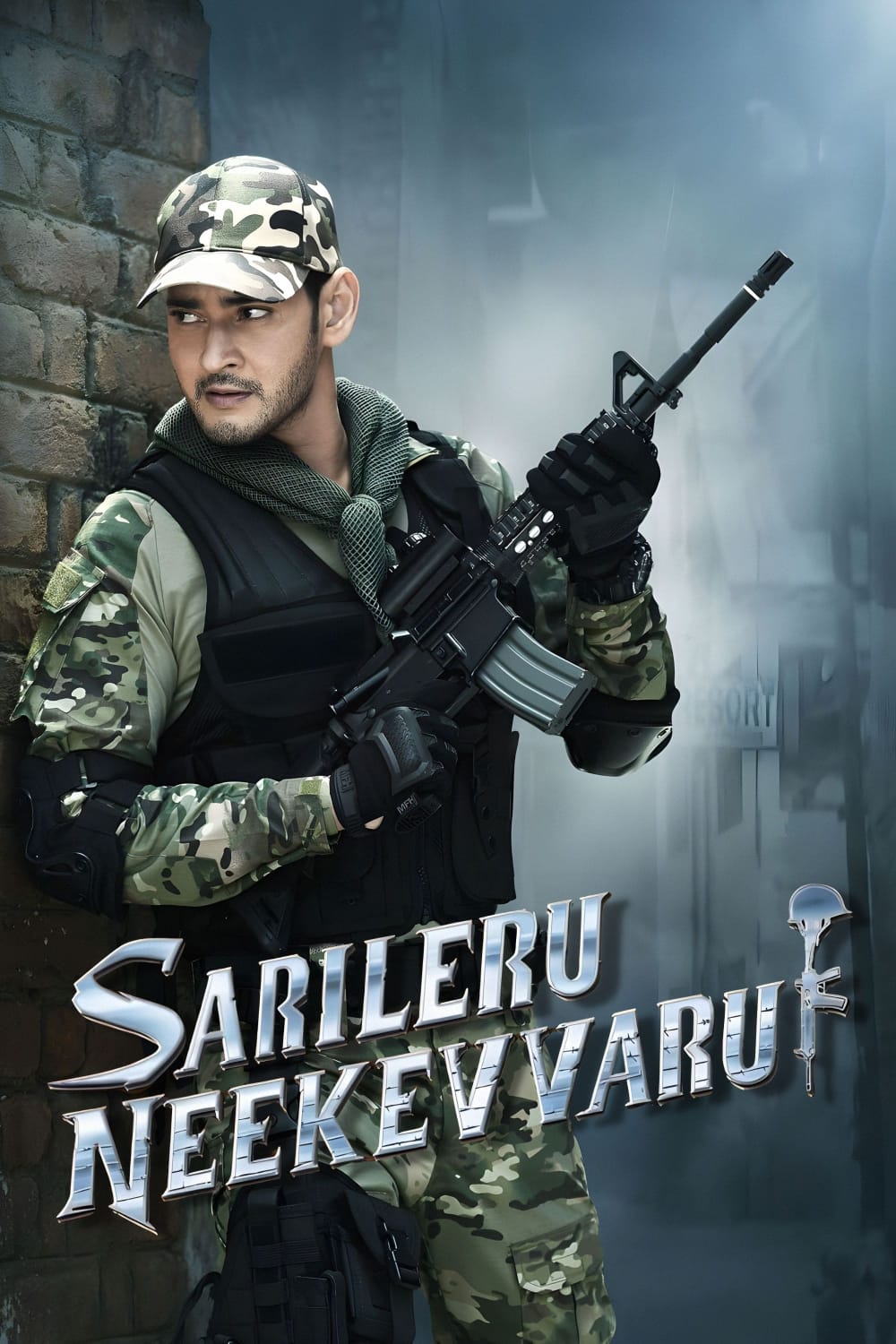 Sarileru Neekevvaru (2020) Dual Audio [Hindi & Telugu] Full Movie HD ESub