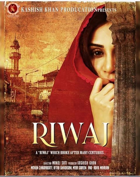RIWAJ – A Riwaj which broke after many centuries (2025)