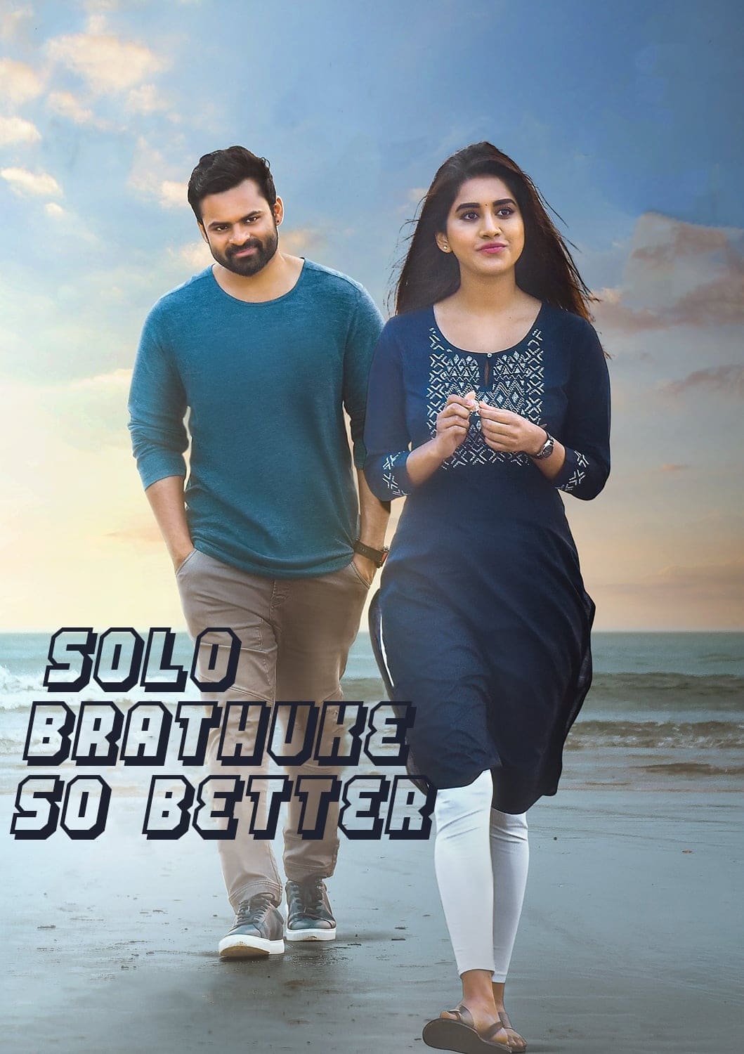 Solo Brathuke So Better (2020) UnCut Dual Audio [Hindi - Telugu] Full Movie HD ESub