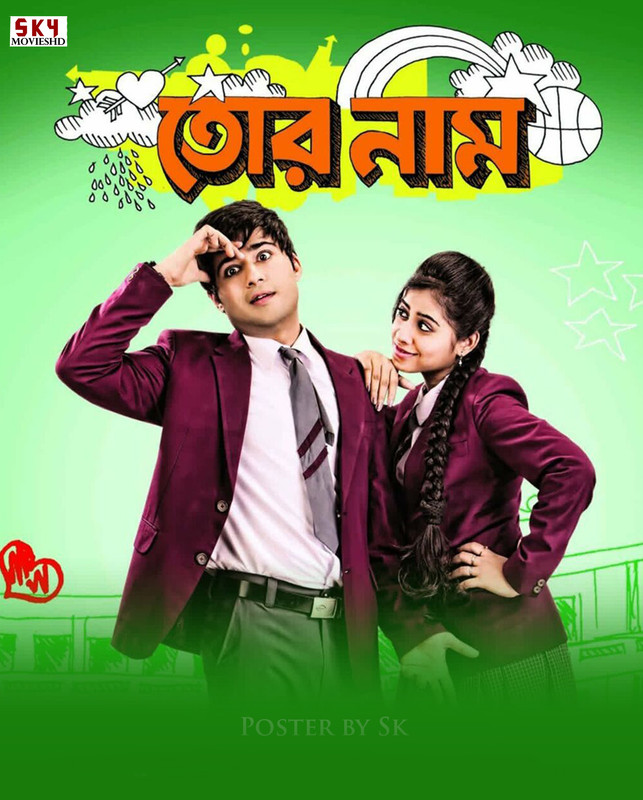 Tor Naam (2012) Bengali WEBRip