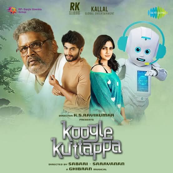 Koogle-Kuttappa-2022-South-Hindi-Dubbed-Full-Movie-UnCut-HD