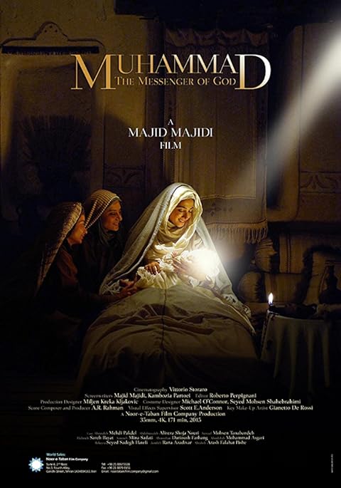 Muhammad: The Messenger of God (2015) Hindi Dubbed