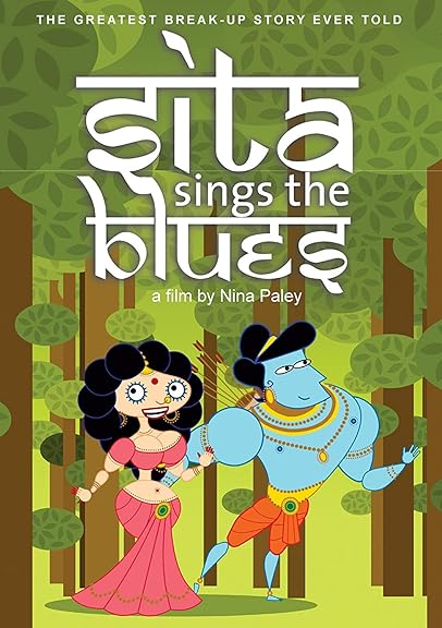 Sita Sings the Blues (2008)