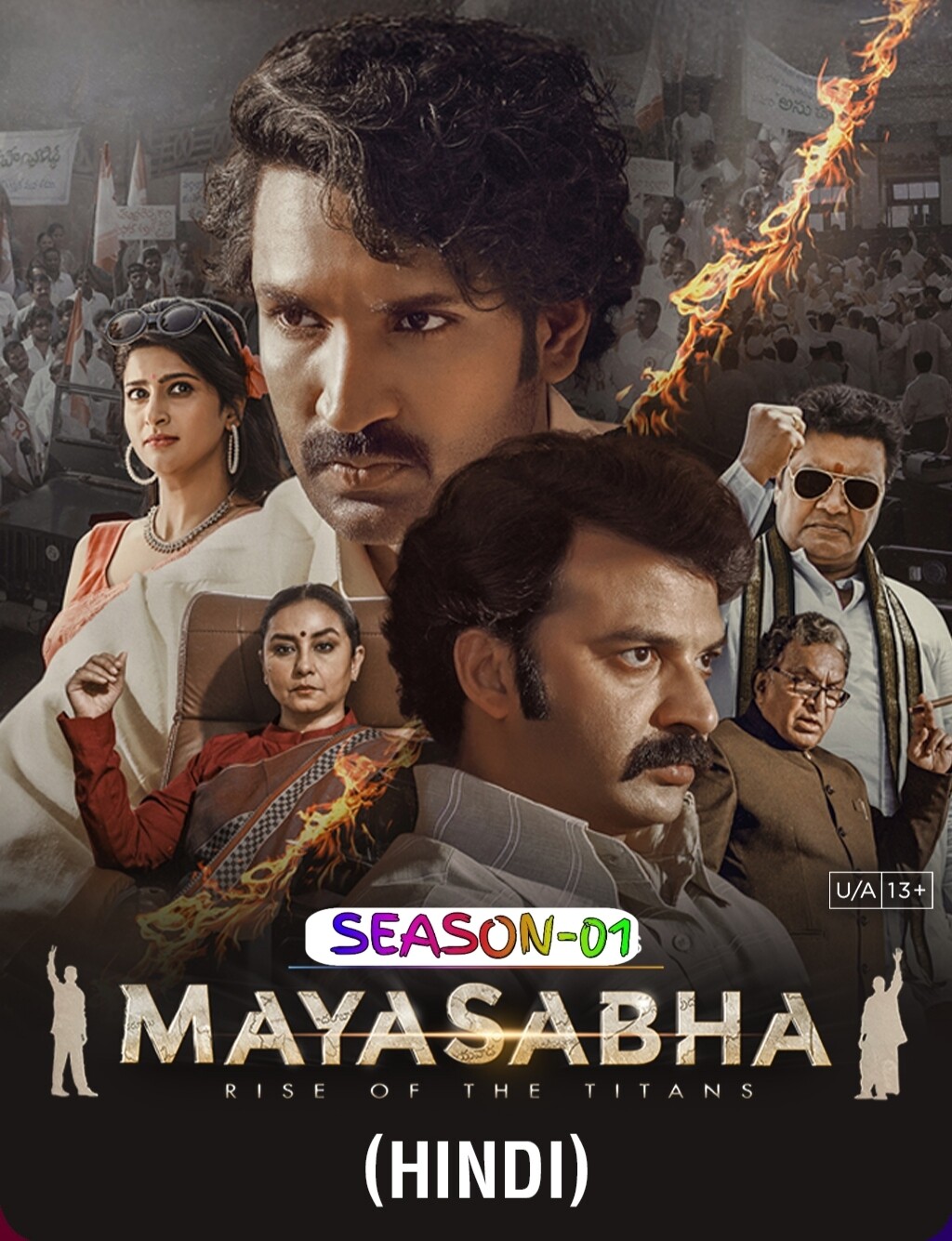 Mayasabha-S01-2025-Hindi-Completed-Web-Series-HEVC-ESub