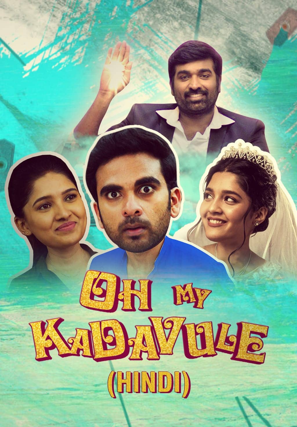 Oh My Kadavule (2020) UnCut Dual Audio [Hindi - Tamil] Full Movie HD ESub