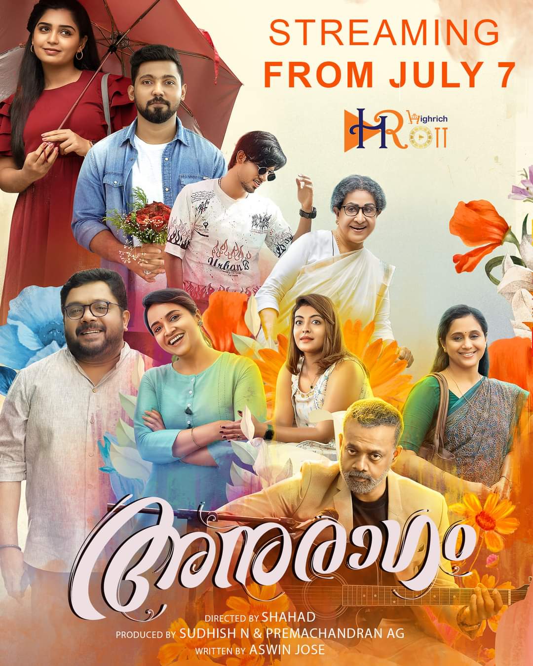 Anuragam (2023) South Hindi Dubbed UnCut Full Movie HD