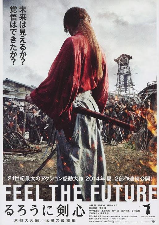 Rurouni Kenshin Part III The Legend Ends (2014) (Hindi + Multi) Dual Audio BluRay