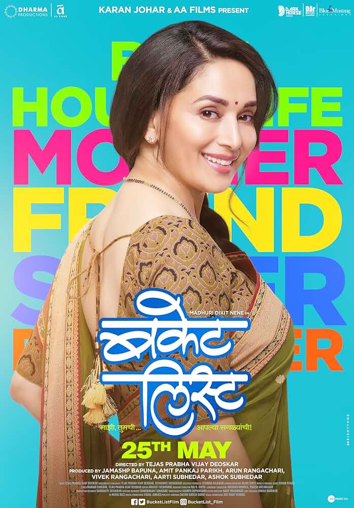 Bucket List (2018) Marathi