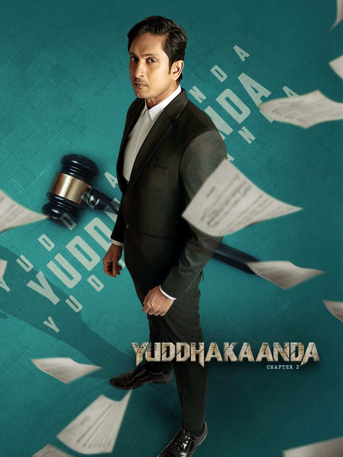 Yuddhakaanda Chapter 2 (2025) Dual Audio [Hindi & Kannada] Full Movie HD ESub