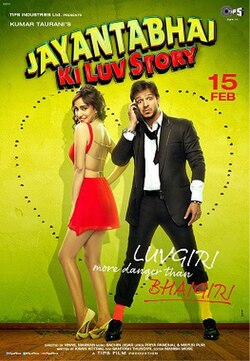 Jayantabhai Ki Luv Story (2013)