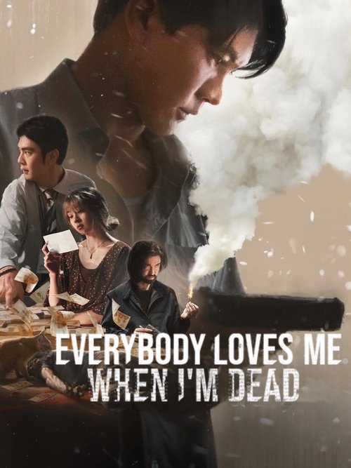 Everybody Loves Me When I’m Dead (2025) WEB-DL [Hindi (DD5.1) & English] 1080p & 720p Dual Audio [x264] | NetFlix Full Movie