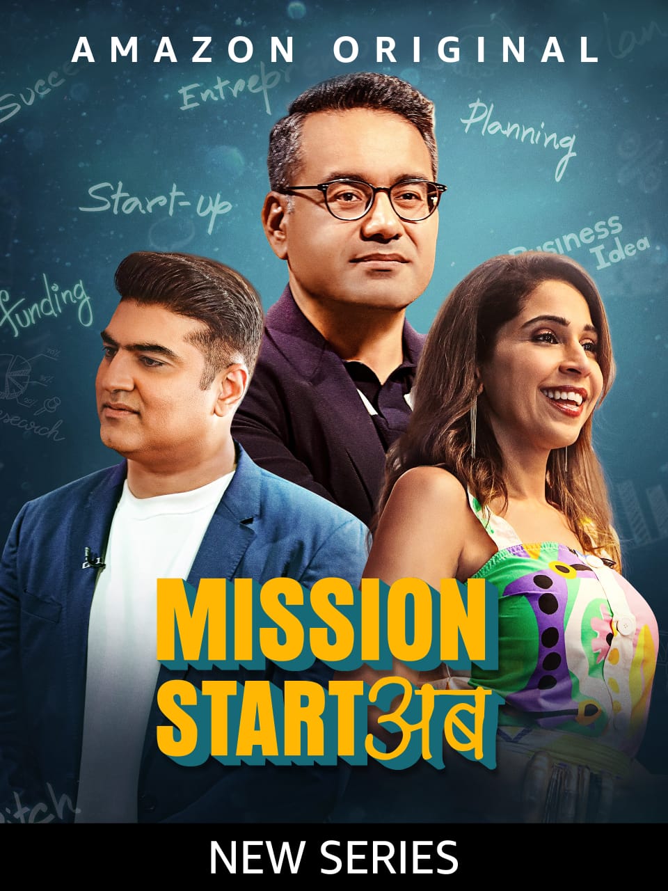 Mission Start Ab (2023) Season 1 Hindi Completed Web Series HD ESub