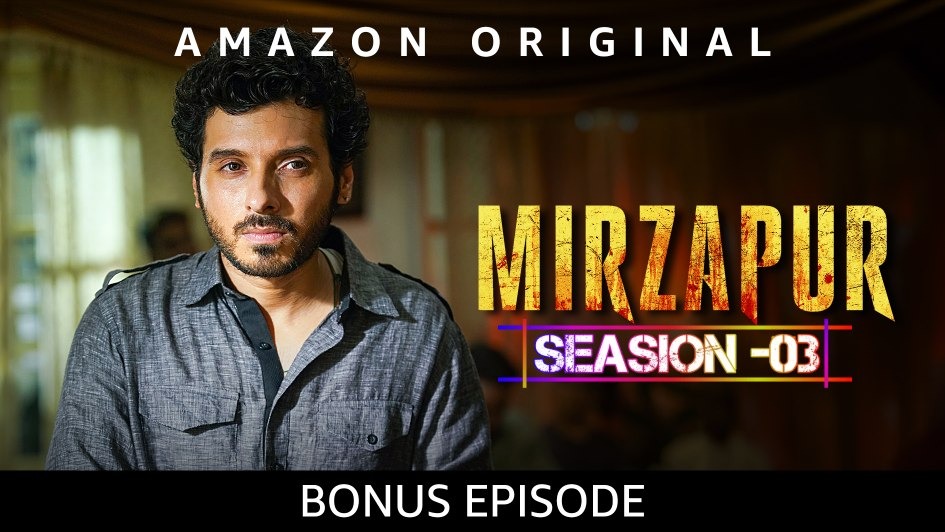 Mirzapur S03 Bonus Episode 2024 Web Series HEVC ESub