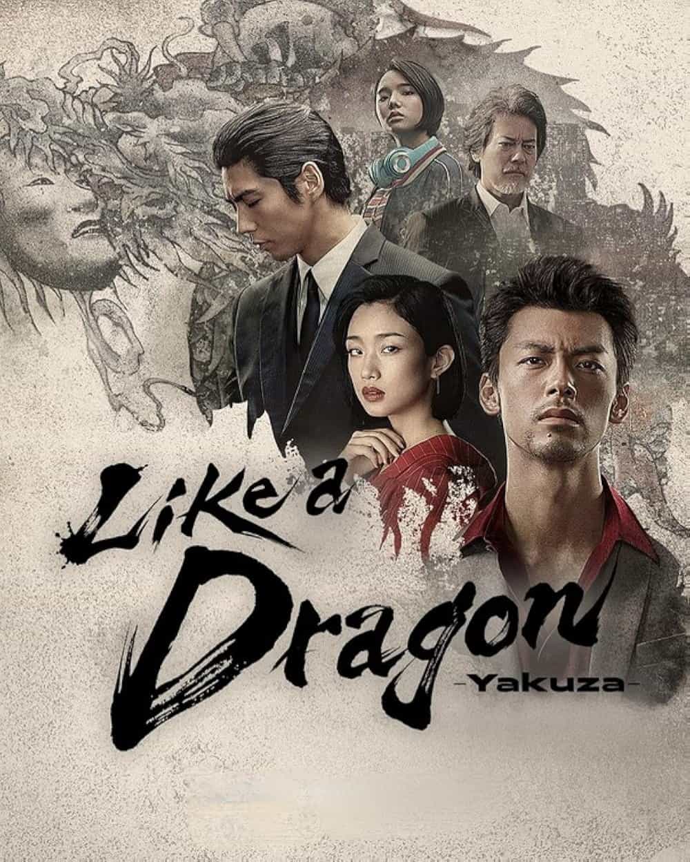 Like a Dragon Yakuza (2024) Season 1 Multi Audio [Hindi - English - Japanese] Completed Web Series HD ESub