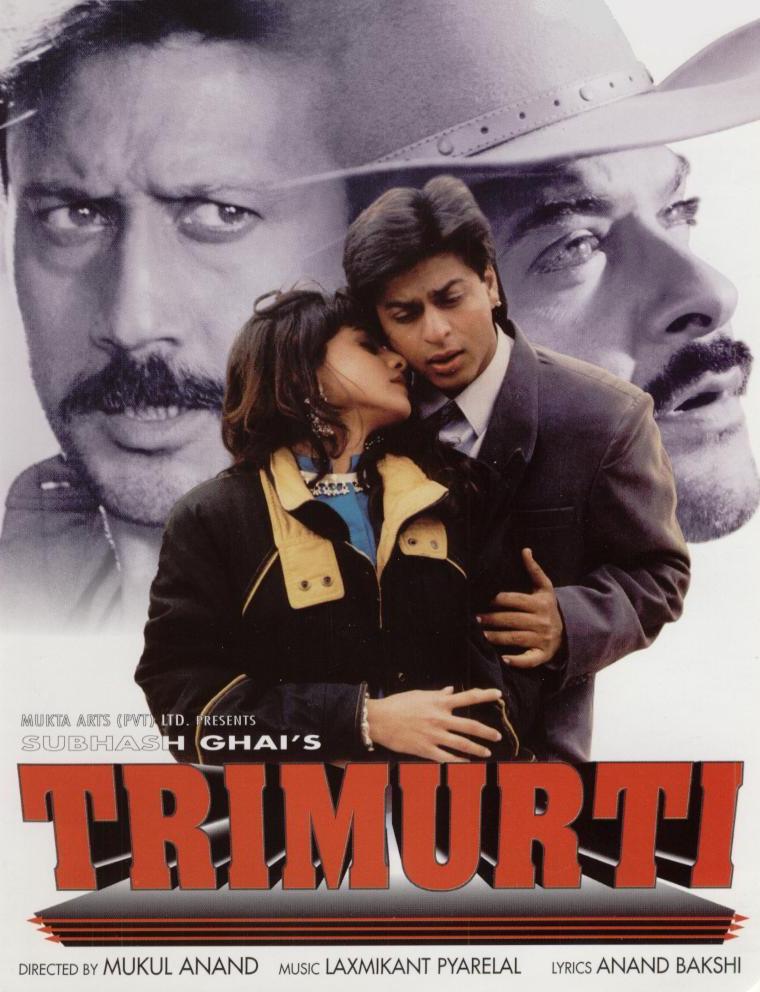 Trimurti (1995)