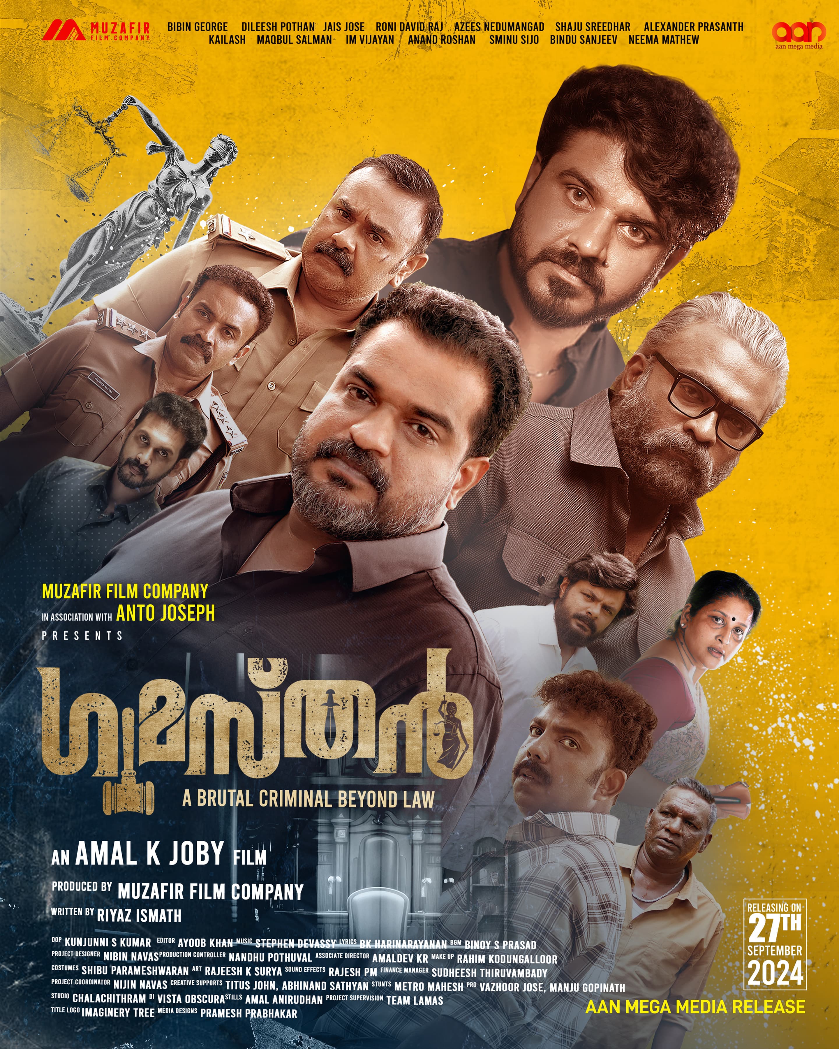 Gumasthan (2024) Malayalam AMZN WEB-DL