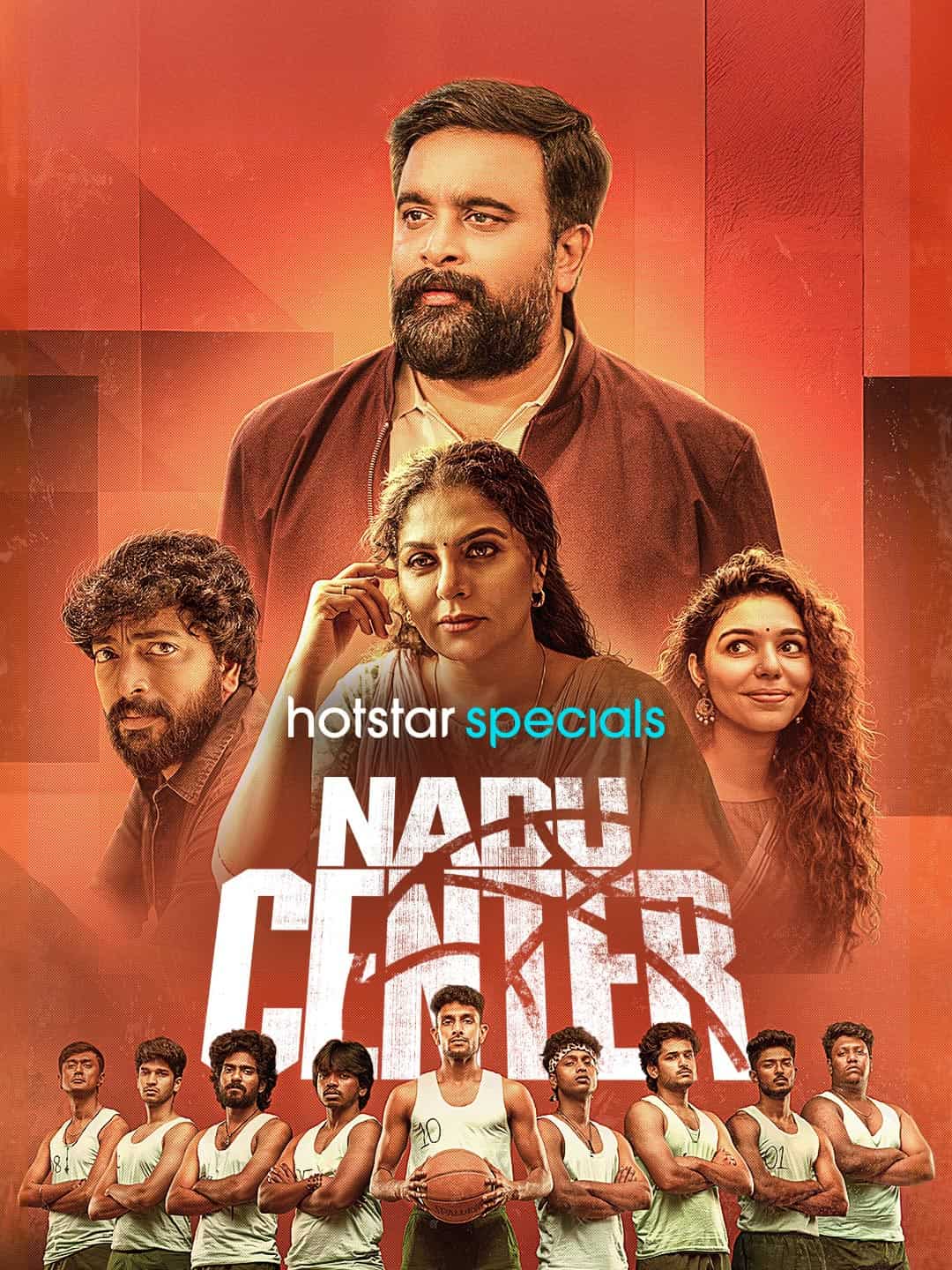 Nadu Center S1 (2025) Dual Audio [Hindi & Tamil] Completed Web Series HD ESub