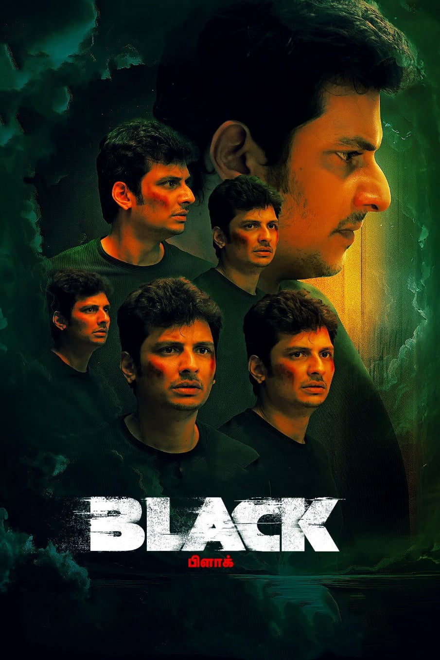 Black-2024-Hindi-HQ-Dubbed-Tamil-Dual-Audio-UnCut-South-Movie-HD-ESub