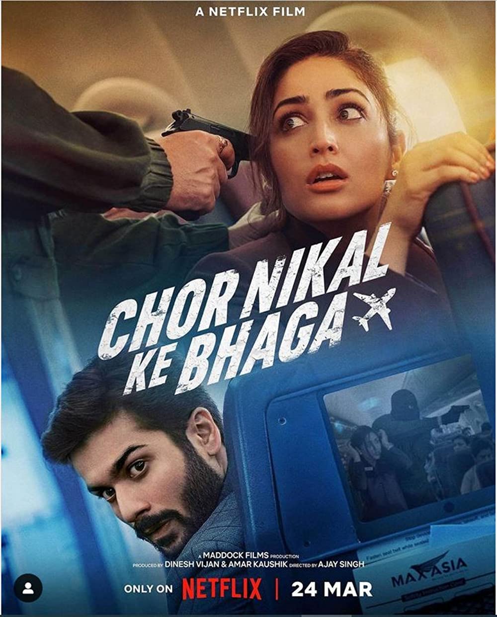 Chor Nikal Ke Bhaaga 2023 Bollywood Hindi Full Movie HD ESub