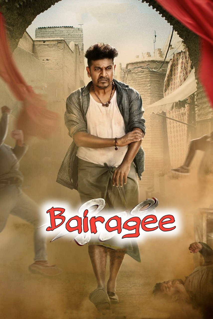 Bairagee-2022-Hindi-Kannada-Dual-Audio-UnCut-Movie-HD-ESub