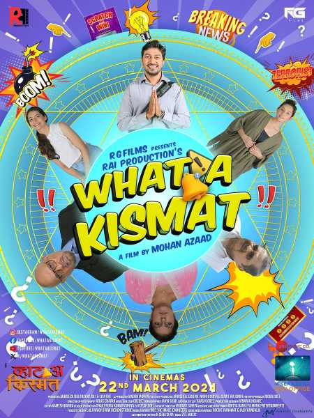 What a Kismat (2024)
