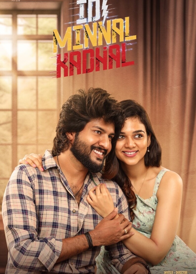 Idi-Minnal-Kadhal-2024-Hindi-Tamil-Dual-Audio-UnCut-South-Movie-HD-ESub