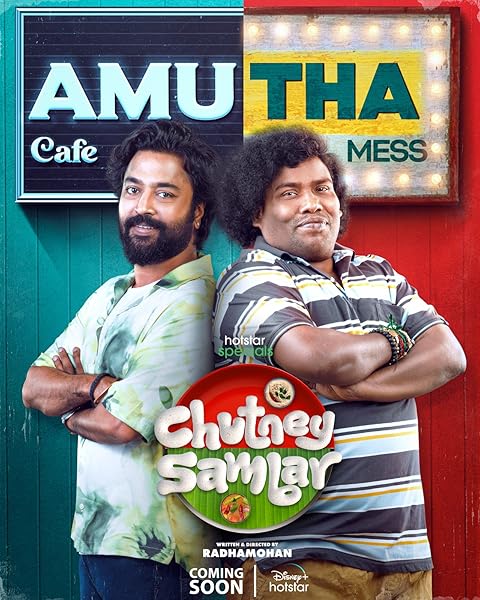 Chutney Sambar (2024) Season 1 Hindi Dubbed (Hotstar Specials)