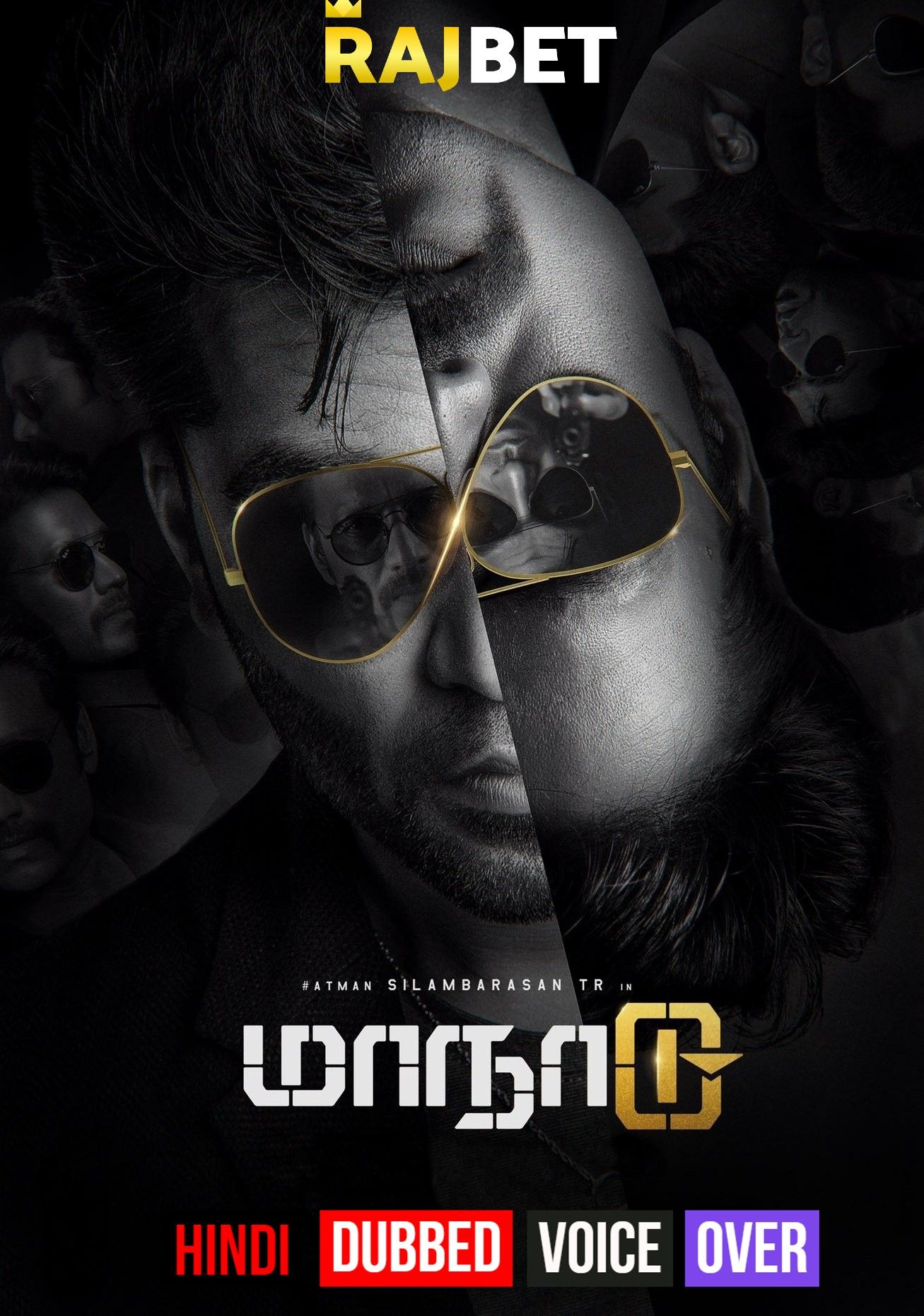 Maanaadu (2021) hindi hq dubbed hdrip