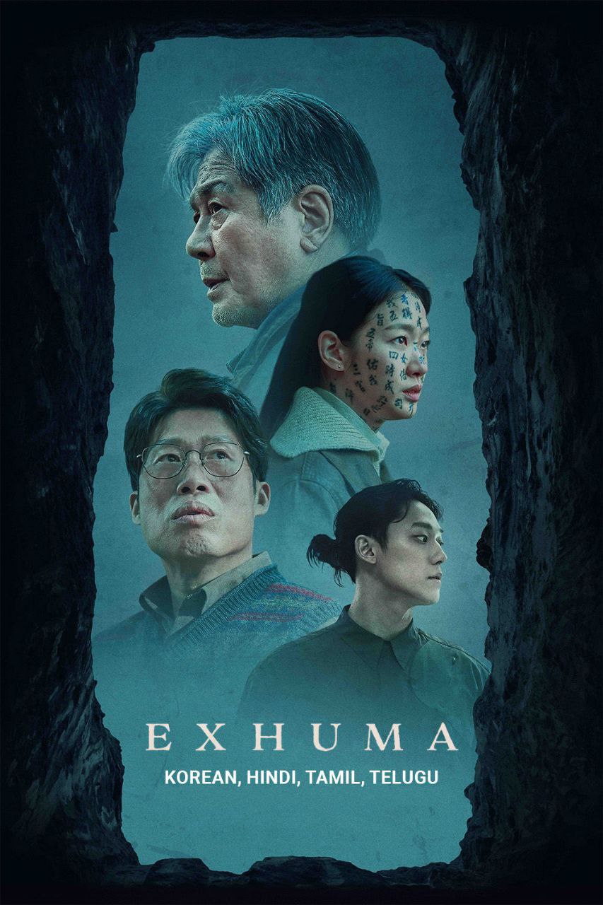 Exhuma 2024 Hindi English Korean Multi Audio Movie BluRay HD ESub