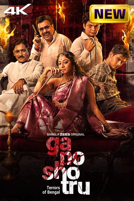 Ganoshotru (2025) S01 Bengali Zee5 WEB-DL – 1080p & 720p [x264] | Full Series