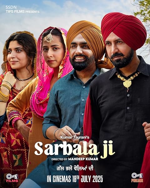 Sarbala Ji (2025) Punjabi
