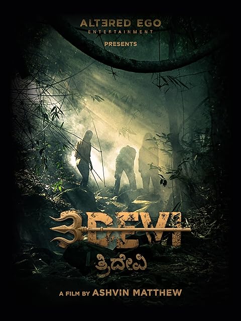 3Devi (2022) Hindi Dubbed