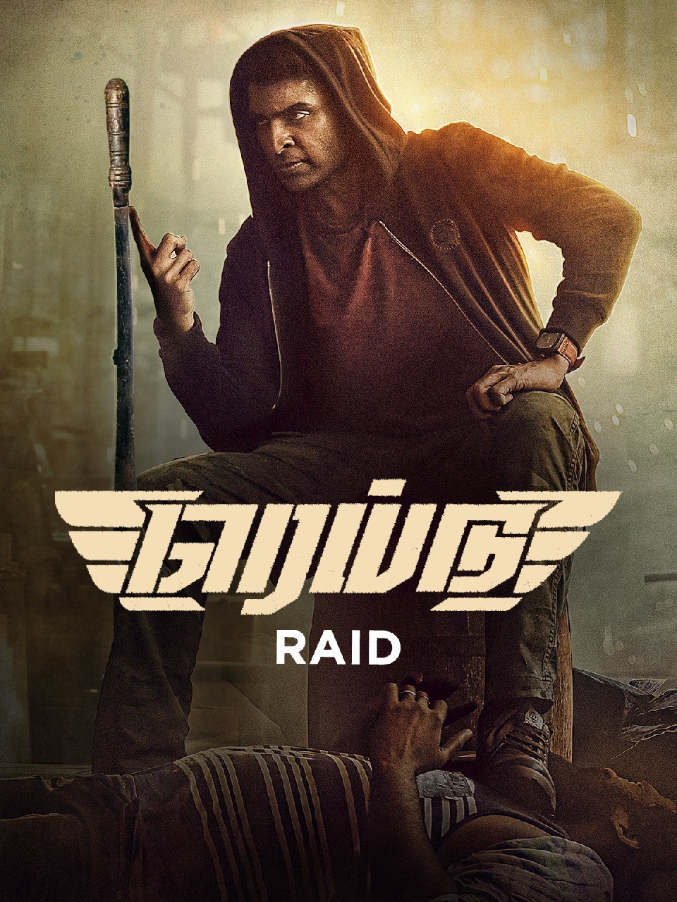 Raid (2023) Tamil AMZN WEB-DL