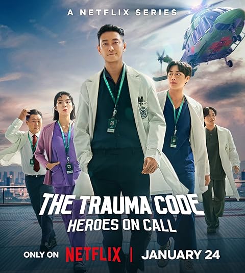 The Trauma Code: Heroes on Call (2025) Season 1 Hindi Dubbed (Netflix)