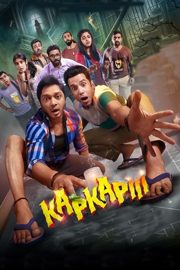 Kapkapiii (2025) HQ-HDTC [Hindi 2.0] 1080p 720p & 480p [x264] | Full Movie