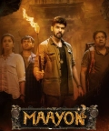 Maayon (2022) Dual Audio [Hindi+Tamil ] WEBRip