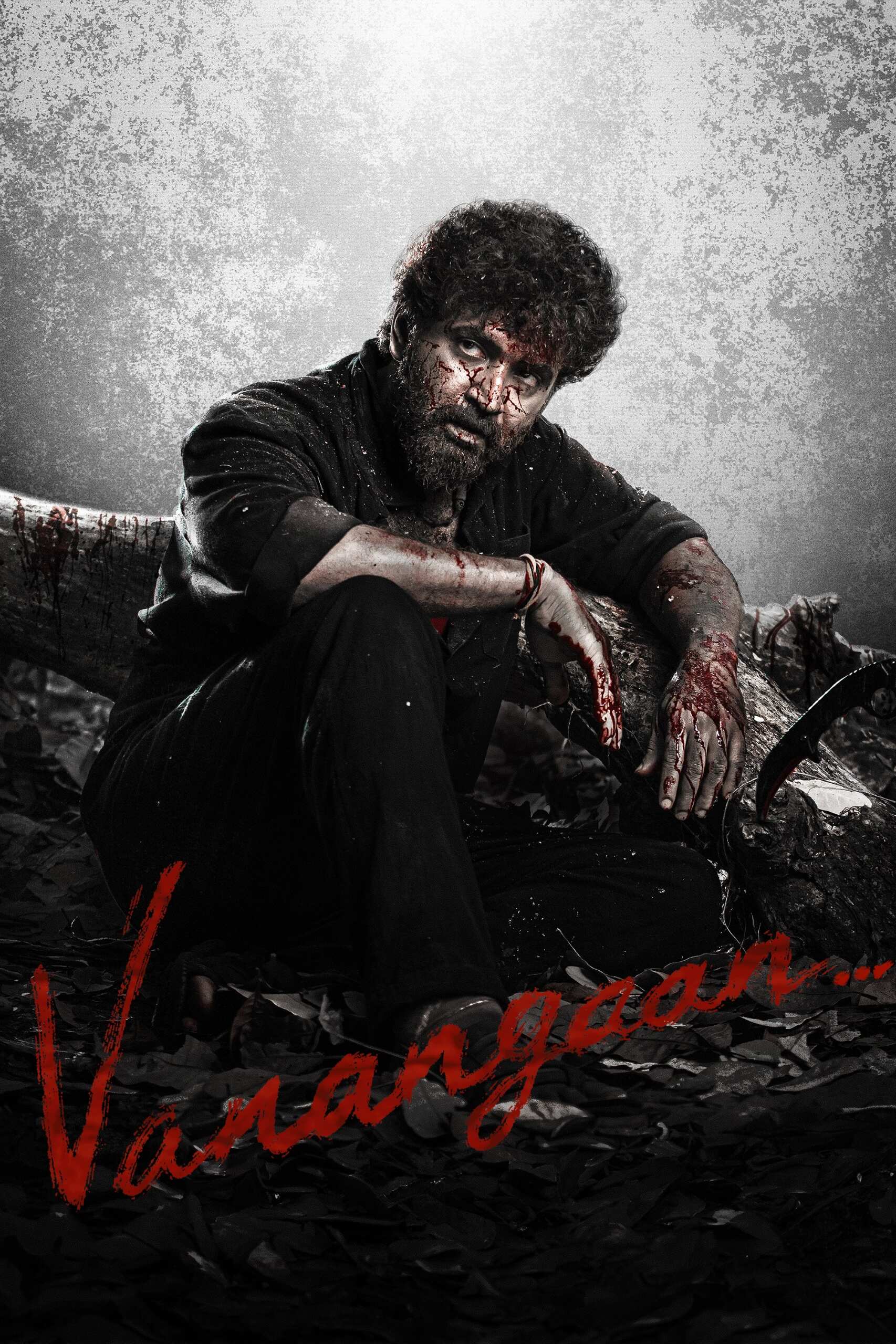 Vanangaan-2025-Hindi-Tamil-Dual-Audio-UnCut-South-Movie-HD-ESub