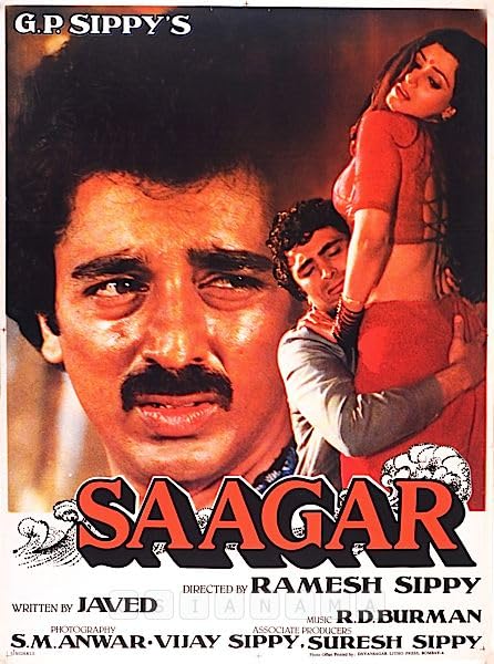 Saagar (1985)