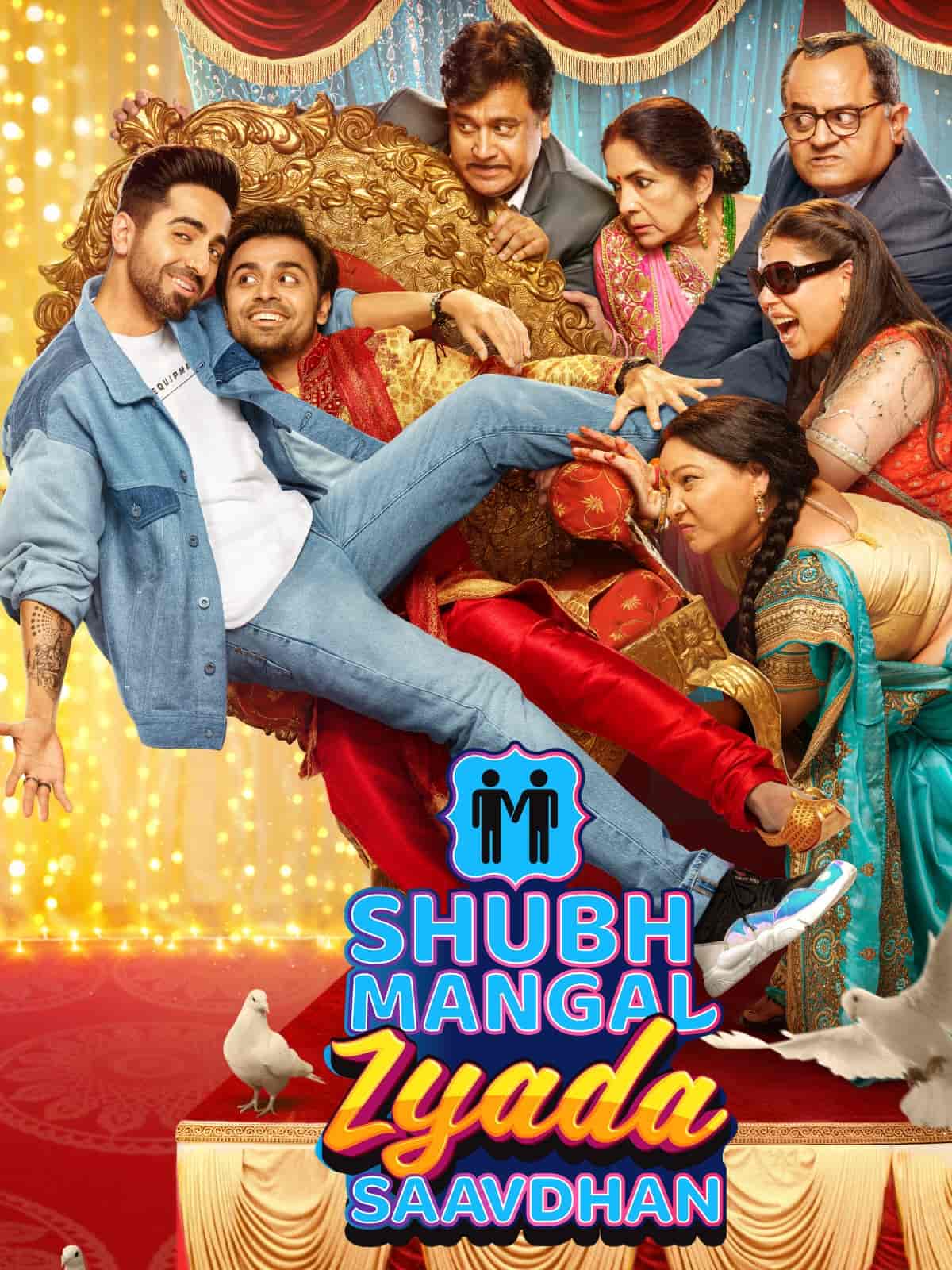 Shubh Mangal Zyada Saavdhan (2020) Hindi Movie HD ESub