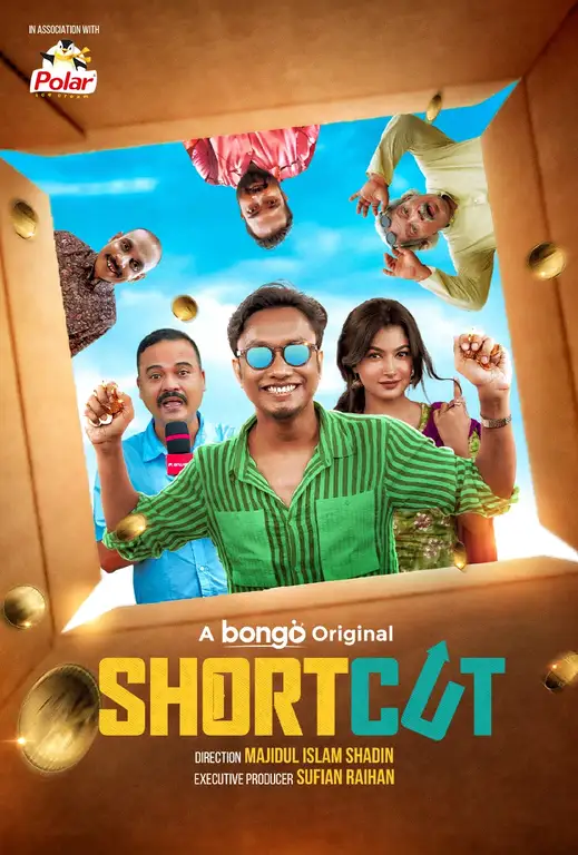 Shortcut (2025) Bengali BongoBD WEB-DL – 1080p 720p [x264] | Full Movie