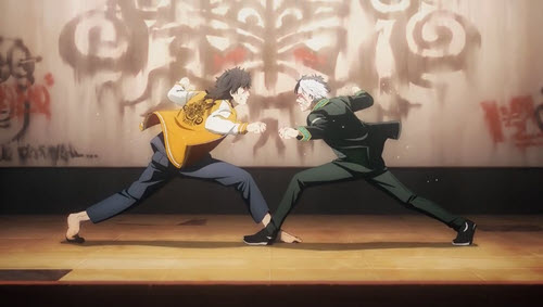 Wind Breaker Sub Indo