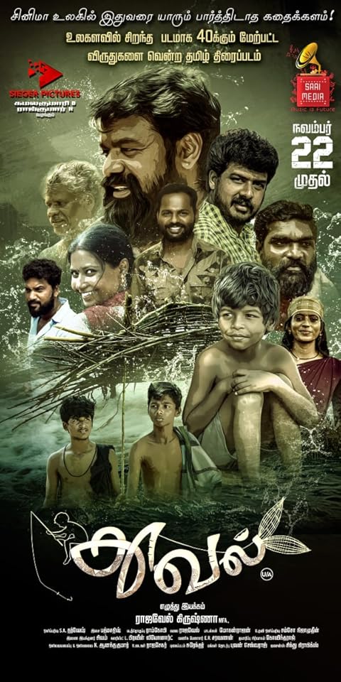 Thuval (2024) Hindi Dubbed