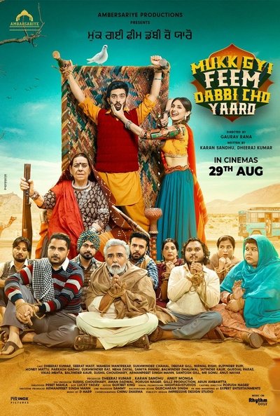 Mukk Gyi Feem Dabbi Cho Yaaro (2025) Punjabi