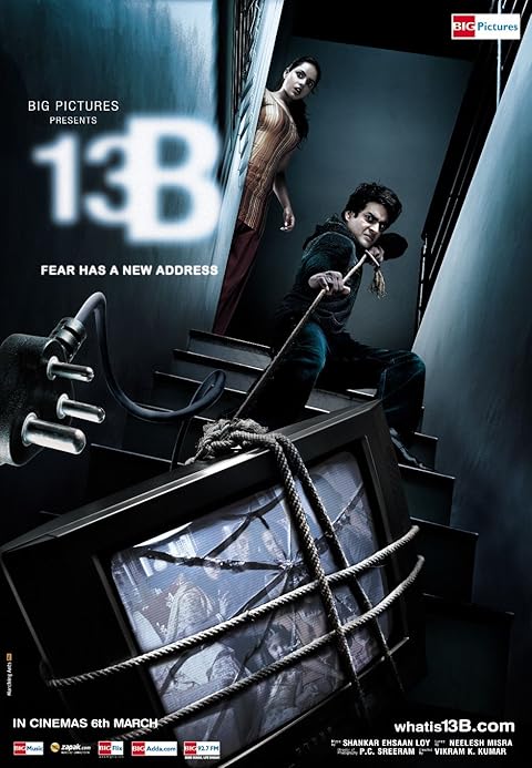 13B: Fear Has a New Address (2009)