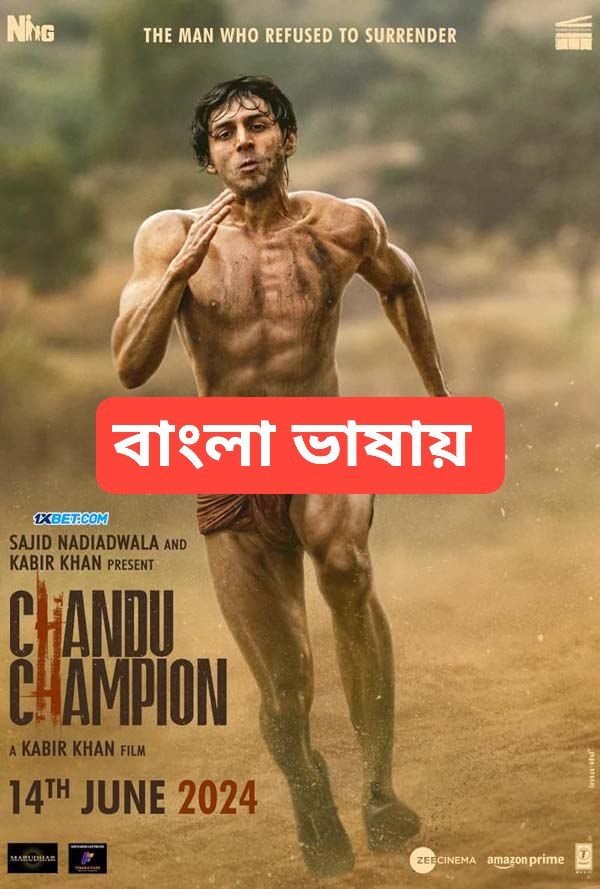 Chandu Champion (2024) Bengali Dubbed HDCAMRip