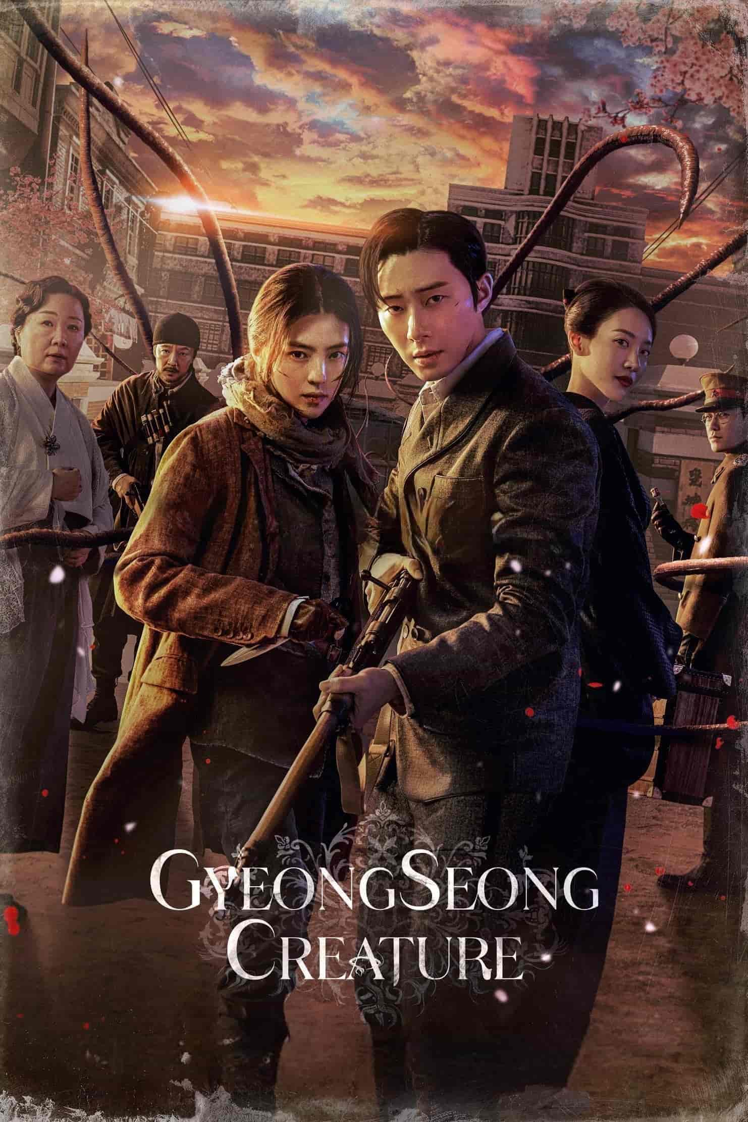 Gyeongseong Creature 2023 Season 1 Dual Audio Hindi Korean Completed Web Series HD Esub